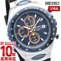 セイコー 腕時計 メンズ 逆輸入モデル ブルー ジウジアーロ・デザイン限定モデル マッキナ・スポルティーバ SEIKO SNAF85PC | 腕時計本舗