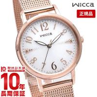 シチズン ウィッカ 腕時計 レディース wicca ソーラー CITIZEN KP5-166-13 時計 ホワイト ピンクゴールド | 腕時計本舗