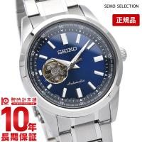 セイコー セレクション 腕時計 機械式 メンズ シースルーバック SEIKO SELECTION SCVE051 ネイビー シルバー | 腕時計本舗