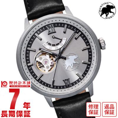 ハンティング・ワールドサファリ・クラシック 高級クロノ バチュー
