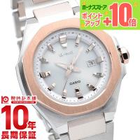 カシオ ベビーＧ BABY-G G-MS ジーミズ 電波 ソーラー オクタゴン MSG-W350CSG-7AJF レディース 爆買 | 腕時計本舗