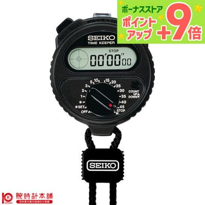 腕時計本舗 - 腕時計用アクセサリー・その他｜Yahoo!ショッピング