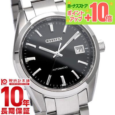 シチズン9011の商品一覧 通販 - Yahoo!ショッピング