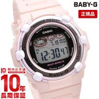 BABY-G ベビーＧ 電波ソーラー レディース 電波時計 ベビージー 腕時計 時計 デジタル CASIO 防水 新作 2021 BGR-3000UCB-4JF | 腕時計本舗