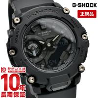 G-SHOCK Ｇショック メンズ ジーショック 新作 2021 黒 時計 オールブラック GA-2200BB-1AJF カシオ | 腕時計本舗