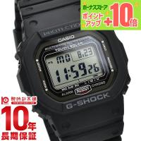 カシオ Ｇショック G-SHOCK GW-5000U-1JF メンズ 爆買 | 腕時計本舗