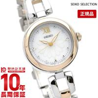 セイコーセレクション SEIKOSELECTION SWFA198 デイジー ソーラー フラワーモチーフ 腕時計 レディース | 腕時計本舗