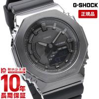 カシオ Ｇショック メタル G-SHOCK GM-S2100B-8AJF メンズ 腕時計    ミッドサイズ | 腕時計本舗