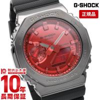 カシオ Ｇショック メタル G-SHOCK GM-2100B-4AJF メンズ ミッドサイズ 腕時計 | 腕時計本舗