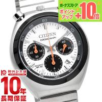 シチズン レコードレーベル RECORD LABEL TSUNO CHRONO(ツノクロノ) 特定店取扱いモデル Cal.0510 AN3660-81A メンズ 爆買 | 腕時計本舗