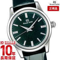 セイコー グランドセイコー メンズ 腕時計 GRANDSEIKO SBGW285 メカニカル 手巻 Elegance Collection 杪夏 | 腕時計本舗