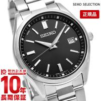 セイコーセレクション メンズ 腕時計 ソーラー 電波修正 SEIKOSELECTION SBTM323  入荷後、3営業日以内に発送 | 腕時計本舗