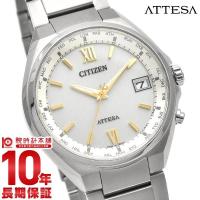 シチズン アテッサ メンズ 腕時計 ATTESA ダイレクトフライト CB1120-50C エコ・ドライブ電波時計 | 腕時計本舗