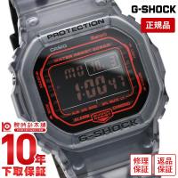 カシオ Ｇショック メンズ 腕時計 G-SHOCK Cyber Physical D-EX5600 DW-B5600G-1JF モバイルリンク機能 DWB5600G1JF | 腕時計本舗