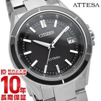 シチズン アテッサ メンズ ATTESA エコ・ドライブ 電波時計 ACT Line CB3030-76E | 腕時計本舗