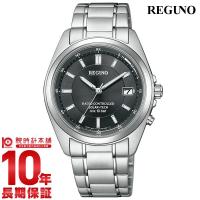 シチズン レグノ メンズ REGUNO ソーラーテック 電波時計 KS3-115-51 10気圧防水 スタンダードシリーズ | 腕時計本舗