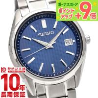 セイコーセレクション SEIKOSELECTION SBTM339 メンズ 爆買 | 腕時計本舗
