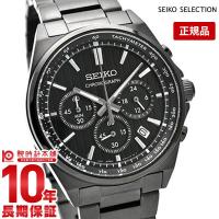 セイコーセレクション SEIKOSELECTION Sシリーズ SBTR037 メンズ クロノグラフウォッチ ブラック | 腕時計本舗
