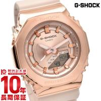 カシオ Ｇショック G-SHOCK GM-S2100PG-4AJF ユニセックス ピンクゴールド×ピンクベージュ メタルカバード GMS2100PG4AJF | 腕時計本舗