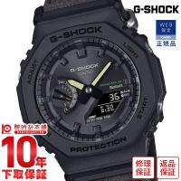 カシオ Ｇショック G-SHOCK GA-B2100CT-1A5JF メンズ タフソーラー モバイルリンク機能 FOOD TEXTILE GAB2100CT1A5JF | 腕時計本舗