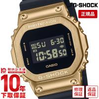 カシオ Ｇショック G-SHOCK GM-5600UG-9JF メンズ 耐衝撃構造 20気圧防水 GM5600UG9JF | 腕時計本舗