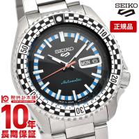 セイコー5スポーツ SEIKO5sports SBSA245 メンズ メカニカル 自動巻(手巻つき) スペシャルエディション | 腕時計本舗