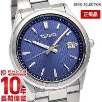 セイコーセレクション SEIKOSELECTION ソーラー電波修正 SBTM349 メンズ       (2024年5月24日発売予定) | 腕時計本舗