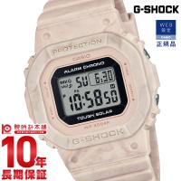 カシオ Ｇショック G-SHOCK マーブル スクエア タフソーラー GMS-S5600RT-4JF ユニセックス    (2024年5月17日発売予定) | 腕時計本舗