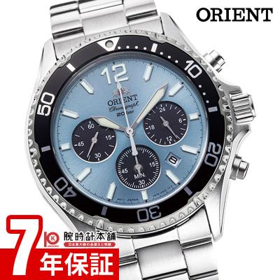 オリエント マコ saa02009d3のおすすめ人気商品一覧 通販 - Yahoo