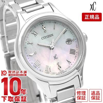 クロスシー 白蝶貝の商品一覧 通販 - Yahoo!ショッピング クロスシー 白蝶貝の商品一覧 通販 - Yahoo!ショッピング