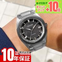 シチズン アテッサ ATTESA ACT Line CB3044-55E メンズ オクタゴン 爆買 | 腕時計本舗