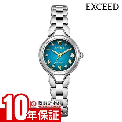 シチズン エクシード 旧モデルのおすすめ人気商品一覧 通販 - Yahoo