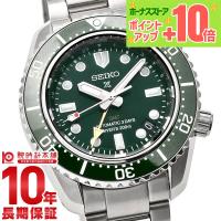 セイコー プロスペックス PROSPEX SBEJ009 メンズ 爆買 | 腕時計本舗