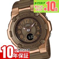 カシオ BABY-G BGA-1100DC-5AJF 女性 ベビーG ソーラー電波 爆買 | 腕時計本舗