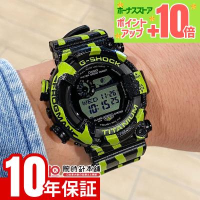 フロッグマン g-shock（ファッション）のおすすめ人気商品一覧 通販