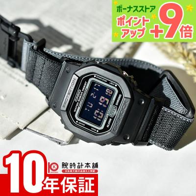 dw5600（ベルトカラー：グレー系）のおすすめ人気商品一覧 通販