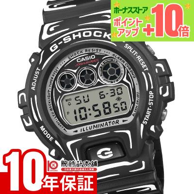カシオG-SHOCK CASIO RESIST 5229 DW9052GBX-1A9 | Black Digital Watch - G-SHOCK | CASIO