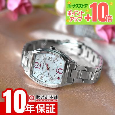 セイコー ルキア（ケース形状：ラウンド）のおすすめ人気商品一覧 通販