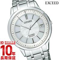 エクシード シチズン EXCEED CITIZEN ソーラー電波  メンズ 腕時計 EBG74-5023 | 腕時計本舗