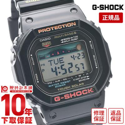 g-shock 電波ソーラー タイドグラフの商品一覧 通販 - Yahoo g-shock 電波ソーラー タイドグラフの商品一覧 通販 - Yahoo