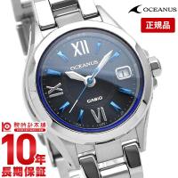 カシオ オシアナス CASIO OCEANUS   レディース 腕時計 OCW-70J-1AJF | 腕時計本舗