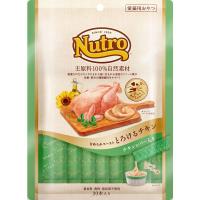 nutro ニュートロ とろけるチキン&amp;チキンレバー 12g×20本入り 猫用おやつ | 110110-3号店