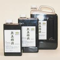 [届け先法人限定] 自然塗料 木部・布用 ターナー色彩 無臭柿渋 20L ※北海道+900円 | ウッドデッキ エクステリア リーベ