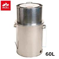 家庭用焼却炉 焚き火どんどん 60L (M60Fz) モキ製作所 MOKI ネイチャーストーブ | ウッドデッキ エクステリア リーベ