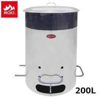 家庭用焼却炉 焚き火どんどん 200L (MP200) モキ製作所 MOKI ネイチャーストーブ | ウッドデッキ エクステリア リーベ