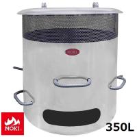 家庭用焼却炉 焚き火どんどん 350L (MP350) モキ製作所 MOKI ネイチャーストーブ ※荷降ろし手伝い要 ※北海道・九州+4100円 | ウッドデッキ エクステリア リーベ