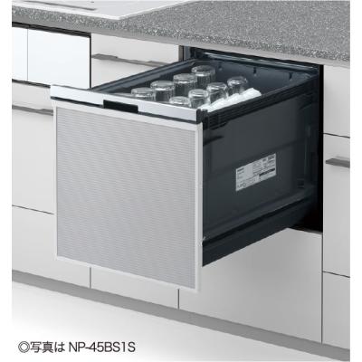 np-p45（食器洗い機、乾燥機）｜キッチン家電 | 家電 のおすすめ人気