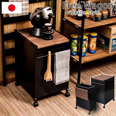1147こだわる通販ストア - キッチンワゴン｜Yahoo!ショッピング