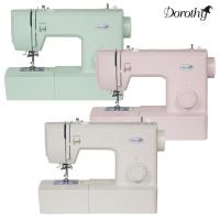 電動ミシン ドロシー Dorothy くすみカラー パワフルモーター内蔵 重ね縫い ハンドメイド NSM-1LG/NSM-1LP/NSM-773IV | 1147こだわる通販ストア