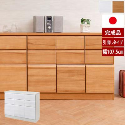 1147こだわる通販ストア - キャビネット｜Yahoo!ショッピング